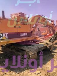 slider-listing